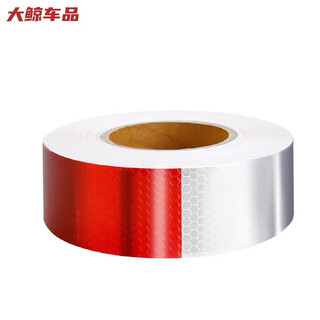 Work horse traffic vehicle safety body luminous night warning sign film car reflective stickers truck stickers reflective strips 30 pieces for annual inspection