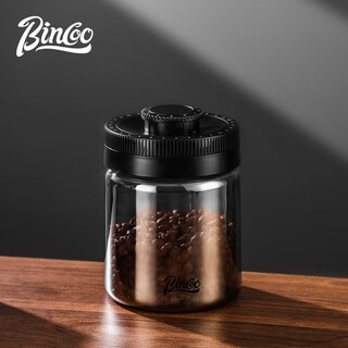 Bincoo coffee sealed jar press vacuum fresh coffee storage jar glass light-proof storage jar