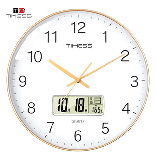 Timess wall clock living room clock 2025 new quartz clock wall clock home perpetual calendar punch-free wall clock 35cm