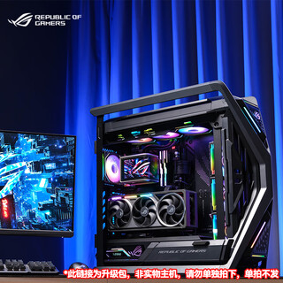 Asus rtx5090 night god graphics card 9800x3d 9950x3d host rog family bucket genesis flagship host desktop e-sports game host assembly machine computer complete machine configuration upgrade package 2