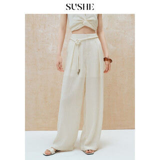 Sushe yujian intelligent old money v-neck sleeveless waist vest extremely simple trousers classic black and white suit cocoon white-pants l