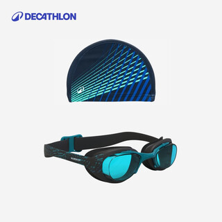 迪卡侬泳镜高清防雾防水男款游泳眼镜近视女儿童泳帽泳镜套装