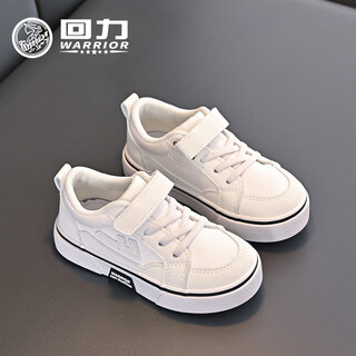 Pull back children's shoes children's canvas shoes boys and girls casual shoes primary school students velcro board shoes th1730 white 30