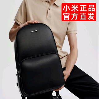 Xiaomi xiaomi life classic microfiber backpack outdoor travel lightweight backpack casual black school bag business commuting bag black