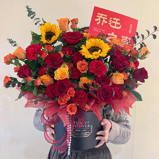 Flower xitian nationwide sunflowers, carnations, roses, hug bucket bouquet delivery, housewarming, birthday, college entrance examination flowers, hourly delivery, housewarming new home flowers, hug bucket