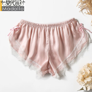 莫代尔冰丝刺绣肚兜女士红色新中式国风结婚喜庆夏季性感成人吊带家居服 短裤粉色 均码