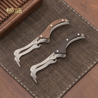 Bangsheng pure titanium tea clip household high-end tea set accessories tea leaf clip tea ceremony tea clip tea cup clip tea ceremony tea set accessories gift box pure titanium skylark tea clip (walnut)