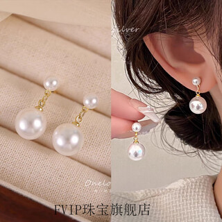 Fvip old phoenix 999 sterling silver pure silver earrings pearl earrings earrings silver needle niche design retro temperament earrings pendant pearl earrings a pair of 2 pieces