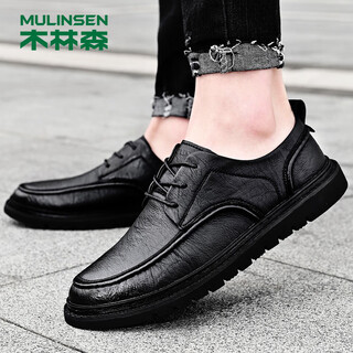 Mulinsen men's business casual shoes soft sole work formal shoes men's shoes size 40 black 99136