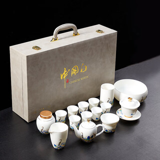 Fumei ancient house gold silk enamel complete set of kung fu tea set thin body suet jade white porcelain tureen teacup set light luxury high-end gift box haiwen crane tea ceremony gift pack 15 pieces