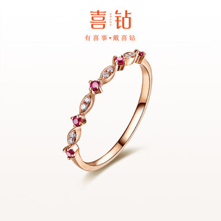 Hi diamond red 18k gold diamond ring for women ruby diamond ring for women total 17 points 14#