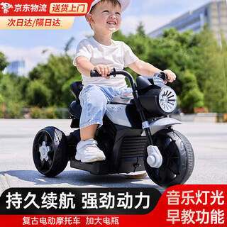 Beibele children's electric car motorcycle 1-3 years old baby 4-6 years old child three-wheeled remote control toy car can sit on people, standard gray 6v + early education music, male and female babies children's day one-year-old gift