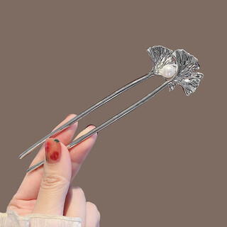Su shiliu ginkgo leaf u-shaped hairpin for hair, chinese style simple and high-end hairpin, ancient style hanfu accessories, birthday gift for girls, u-shaped almond leaf hairpin - silver