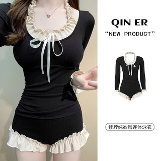 Bai qixin women's 2025 new one-piece long-sleeved slimming belly-covering conservative pure lust girl high-end hot spring swimsuit black lace (one size fits all recommended 70-120 jin jin equals 0.5 kg)