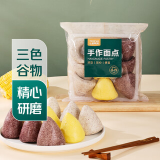 Qixian kitchen three-color multigrain steamed bun 360g