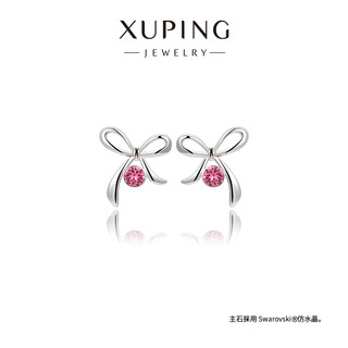 Xuping xuping jewelry ribbon knot earrings girls daily earrings versatile for commuting plum red 1 pair
