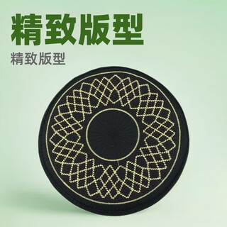 Zi jiafu's new hui men's prayer hat, muslim hat, flat top, round edge, red hole and yellow line, saudi xinjiang hat, red hole and yellow line, no. 56