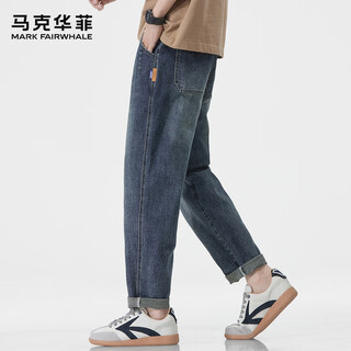 Mark huafei nine-point jeans men's autumn and winter straight men's pants 2025 new trendy brand loose casual commuting versatile pants for men