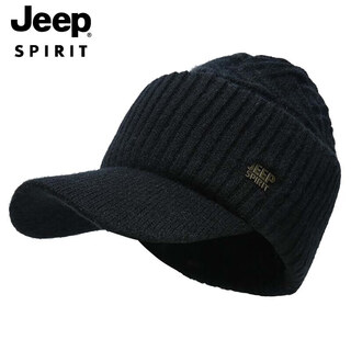 Jeep hat men's woolen hat thickened warm knitted hat autumn and winter ear protection cold winter hat peaked cap a0638