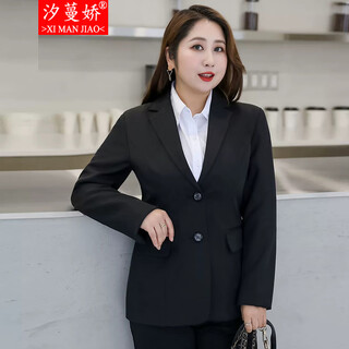 Xi manjiao professional suit outer suit for women plus size plus size for spring and autumn fat mm female college students interview formal commuting suit black suit + pants + shirt 7xl size (suitable for weight 170-180)