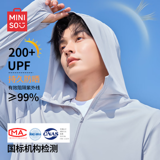 Miniso sun protection clothing men's summer ice silk cool outdoor fishing clothing upf200+ high power sun protection clothing ice mist blue l