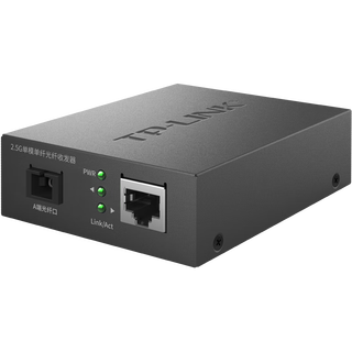 Tp-link 2.5g single-mode single-fiber optical fiber transceiver a/b end needs to be used with photoelectric converter tl-fc411a-5