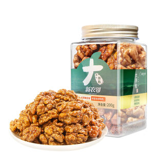 新农哥蜂蜜琥珀核桃仁网红零食无蔗糖核桃仁甜纸皮核桃仁小包装 200g 蜂蜜琥珀核桃仁 原味