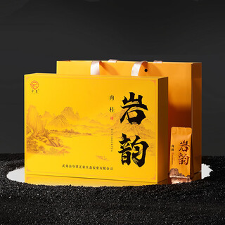 Ximing zhengyan wuyi rock tea yanyun narcissus strong flavor tea dahongpao gift box cinnamon oolong tea wholesale yanyun cinnamon