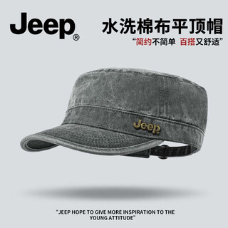 Jeep peaked cap men's sun protection cowboy hat high-end casual middle-aged and elderly men's brand authentic flat-top hat jeep dark gray flat-top hat one size fits all jeep genuine genuine 10% off for fakes
