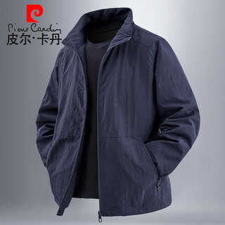 Pierre cardin sports jacket men's spring and autumn 2025 new stand collar top cycling running windbreaker short outdoor casual jacket navy 2xl