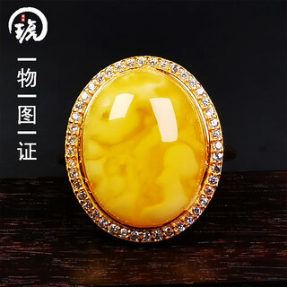 Amber school, one thing, one picture, one certificate, beeswax ring, natural amber, russian material, chicken fat, yellow amber beeswax, 925 silver live ring, 3.48g, 18*21mm