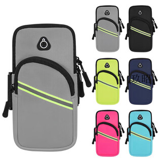 Running mobile phone bag arm bag arm wrist men's and women's special equipment mobile phone bag fitness random color suitable for 6.5 inches to 7.2 inches