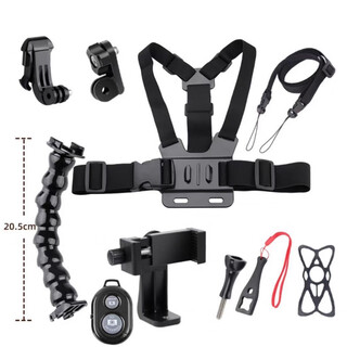 Fancychic snake-type universal 360-angle first-view mobile phone camera fixed shooting bracket chest strap outdoor live fishing chest strap set + 360 mobile phone clip + universal snake arm + remote control