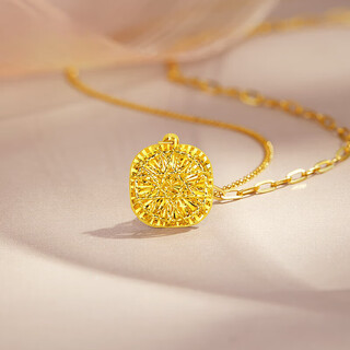 Only double gold brushed sweet sugar cube pendant 999 pure gold sparkling light luxury necklace girlfriend holiday gift 0.8g small sugar cube pendant (free necklace)