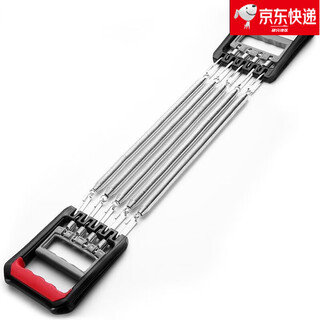 Complete all-metal spring tensioner chest expander men's home fitness equipment training arms seven rubber-coated handles (red and black)