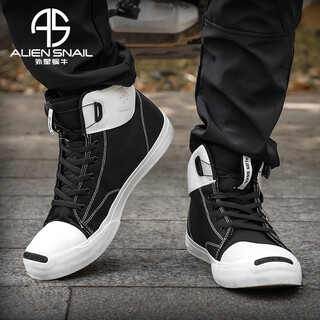 Alien snail turn-buckle motorcycle riding shoes for men all seasons non-slip breathable commuter motorcycle rider boots racing casual shoes for women turn-buckle shoes black and white 42