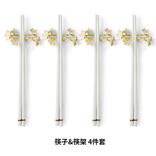 Mppmck chopstick holder high-looking american ceramic chopsticks household high-end light luxury antibacterial and mildew-proof 4 pairs set of exquisite chopsticks chopsticks & chopstick holder 4-piece set