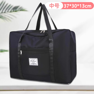 Mielanat waterproof and moisture-proof quilt storage bag moving and organizing clothing large capacity travel bag luggage packing quilt bag black medium size can hold clothes/four-piece set