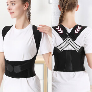 Kj correction belt, unisex, abdominal tightening and body shaping, light, breathable and breathable for adult students to correct hunchback, straighten the back