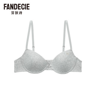 Findis shopping mall same style girls underwear cotton antibacterial glossy support thin cup soft support bra light gray lgy 70b