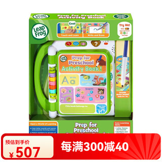 Leapfrog miracle direct mail leapfrog american direct mail children's english learning reading machine green