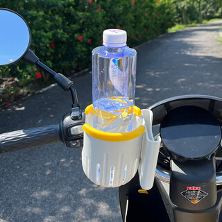 Zhizhou electric vehicle water cup holder mountain bike water bottle holder two-in-one punch-free tea cup for infants white + yellow + mobile phone holder