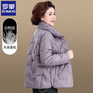 Romon middle-aged mother's autumn and winter light down jacket 2024 new style winter jacket for middle-aged and elderly women short purple/down jacket 3xl recommended 125-135 jin jin equals 0.5 kg