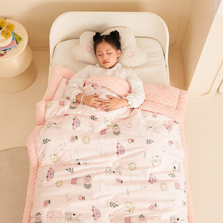 Purcotton cotton era children's quilt autumn and winter baby beanie quilt pure cotton removable and washable kindergarten winter small blanket milky bunny winter quilt thickened one type a type 150x200cm