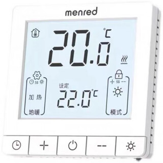 Menred rt1.13 large screen lcd water heating thermostat normally closed actuator rt1.13 water heating