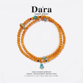 Dara (dara) old beeswax round bead long necklace wenwan duobao bracelet a multi-wear men's and women's chinese valentine's day gift