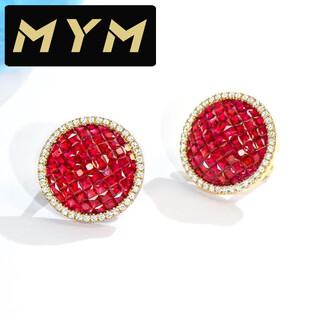 Mym pigeon blood ruby stud earrings 18k gold no gap diamond style 18k gold