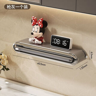 Uoso disposable cling film set food grade special with cutter magnetic suction household refrigerator kitchen tear-free cutting artifact gun gray cling film cutter can be fixed on the table + suction cup