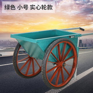 Sailoto construction site dump truck trolley thickened labor truck agricultural breeding engineering truck ash bucket cement truck ring green small 2:0 thick bucket truck + wear-resistant solid wheel