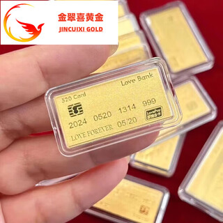 Jin cuixi lao phoenix pure gold 999 love gold 520 gold card for wife gold ornaments chinese valentine's day gift for girlfriend 5g 520 gold bars